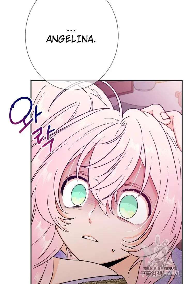 Page 46 of Chapter 92