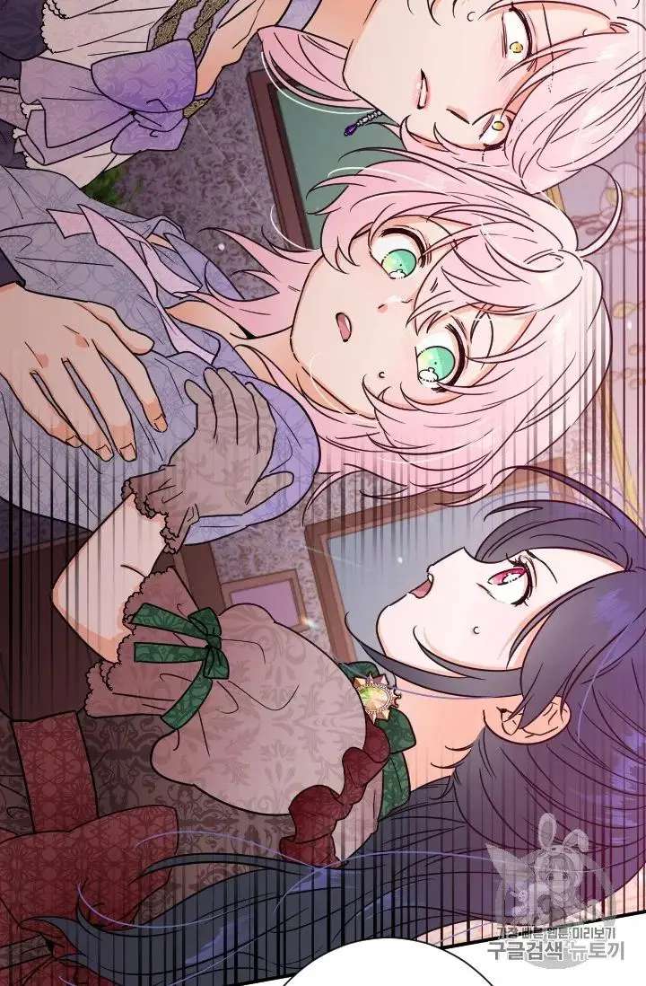 Page 49 of Chapter 92