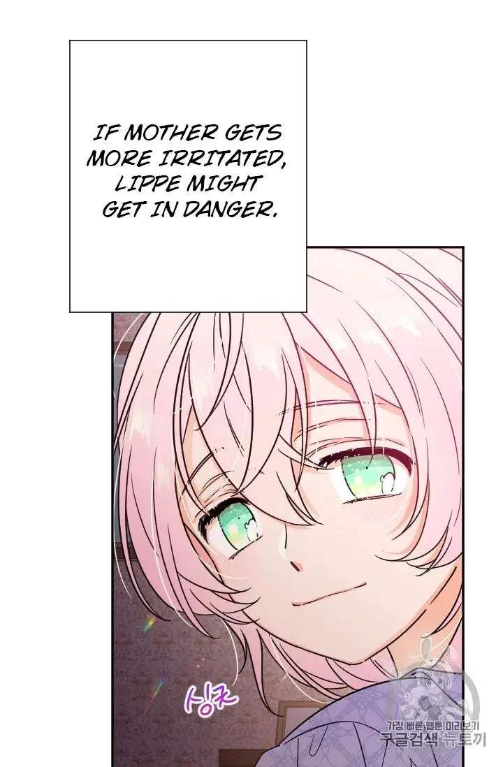 Page 52 of Chapter 92