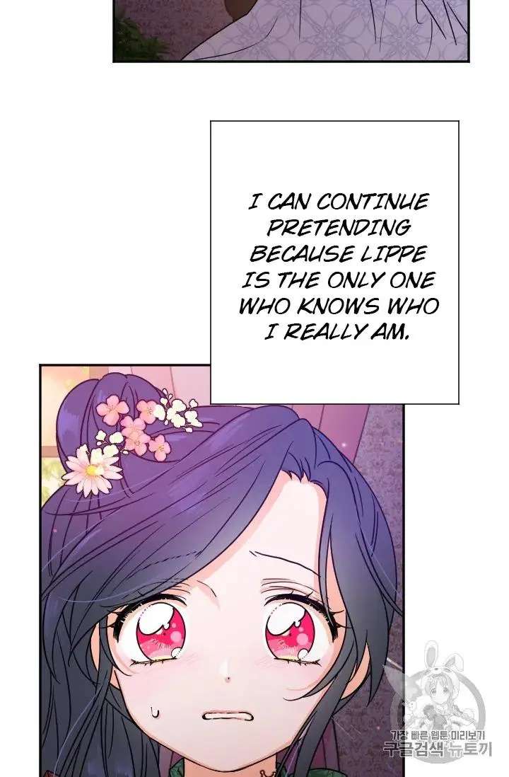 Page 53 of Chapter 92
