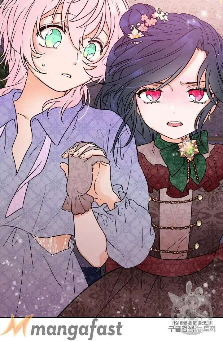 Page 58 of Chapter 92
