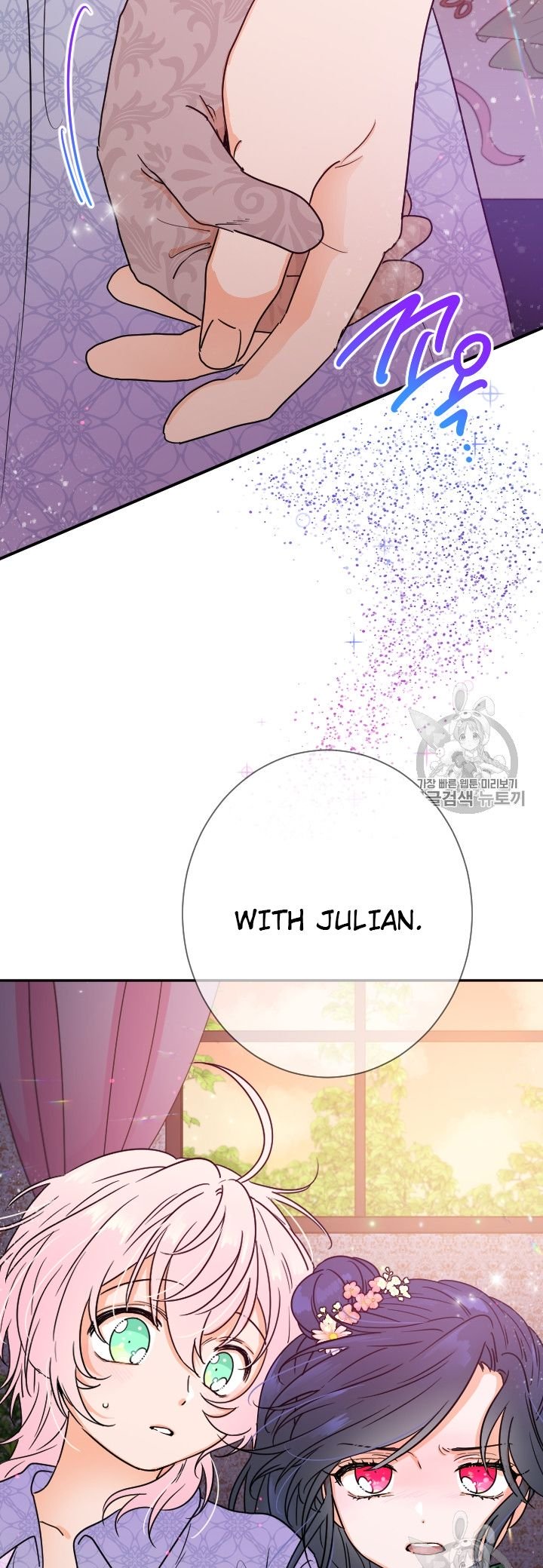 Page 3 of Chapter 93