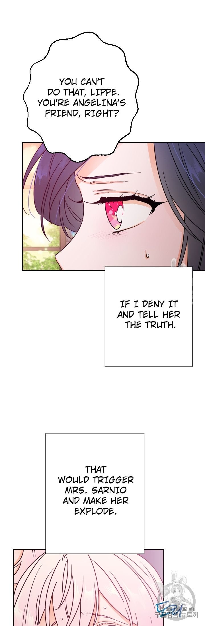 Page 5 of Chapter 93