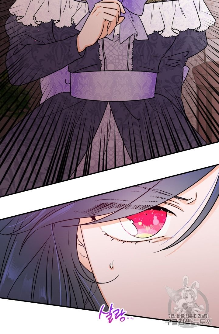 Page 10 of Chapter 93