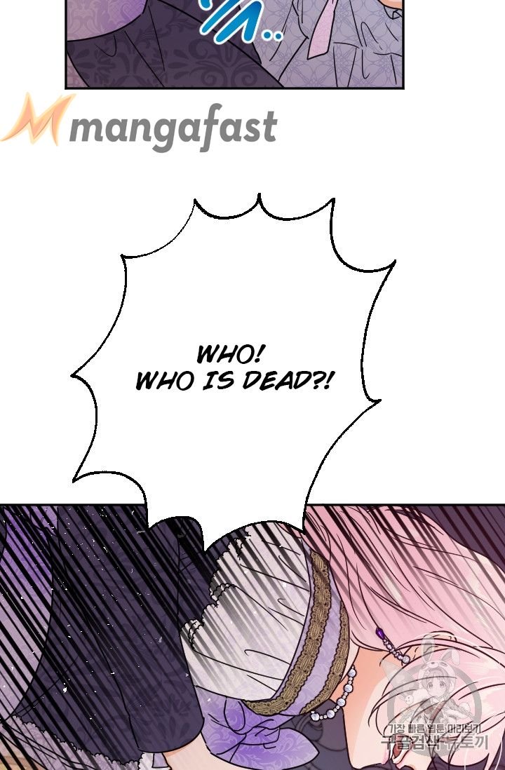 Page 12 of Chapter 93