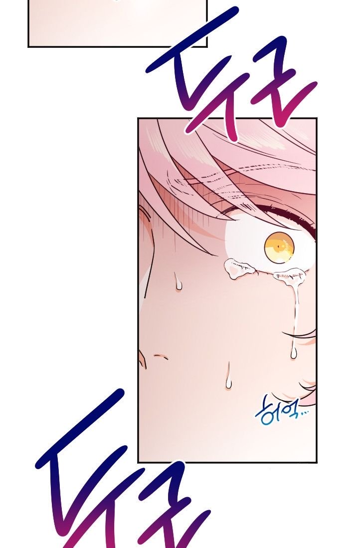 Page 25 of Chapter 93