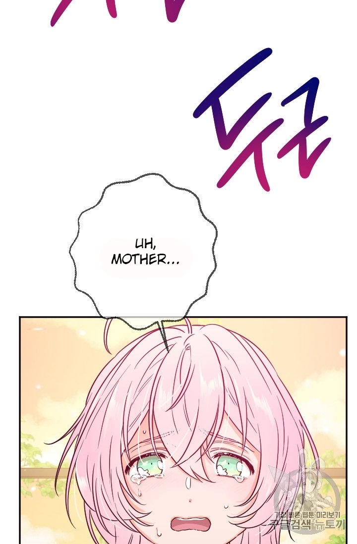 Page 26 of Chapter 93
