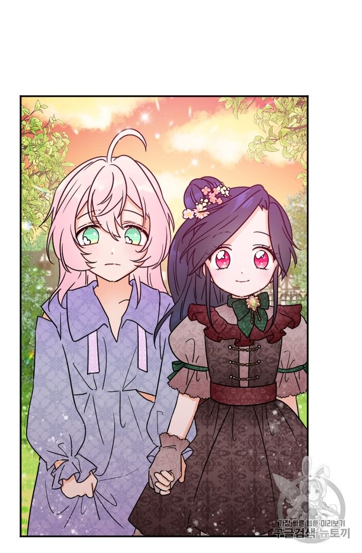 Page 35 of Chapter 93