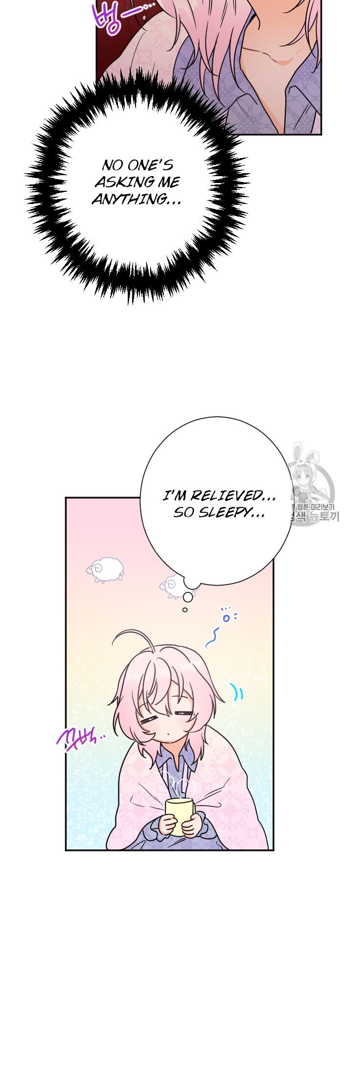 Page 42 of Chapter 93