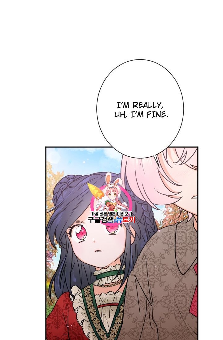 Page 1 of Chapter 94