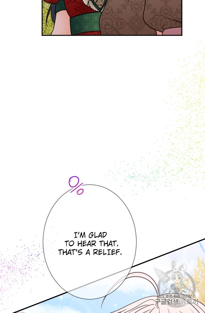 Page 2 of Chapter 94