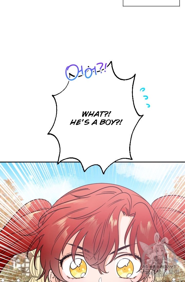 Page 9 of Chapter 94