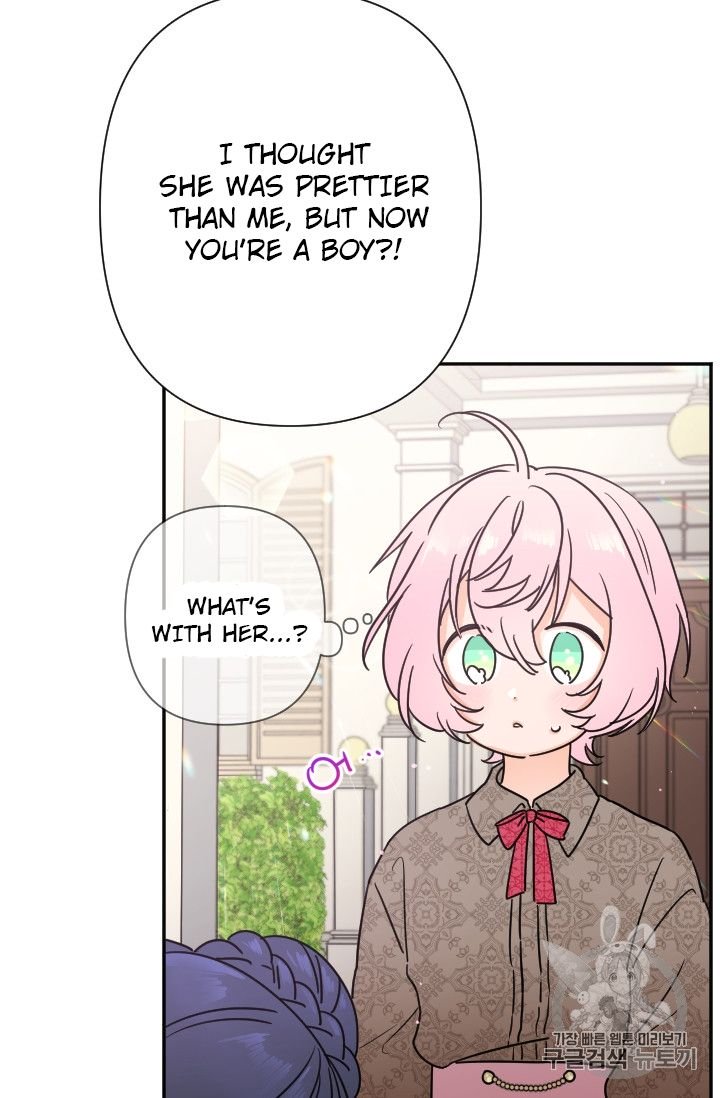 Page 11 of Chapter 94
