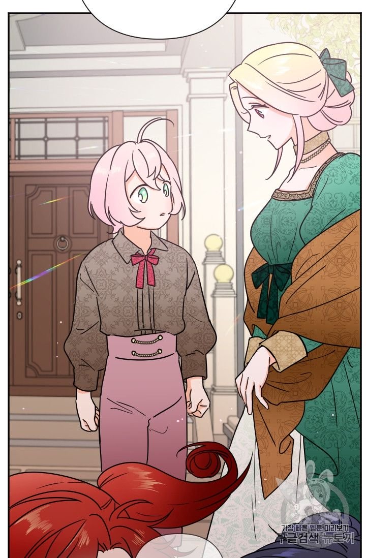 Page 14 of Chapter 94
