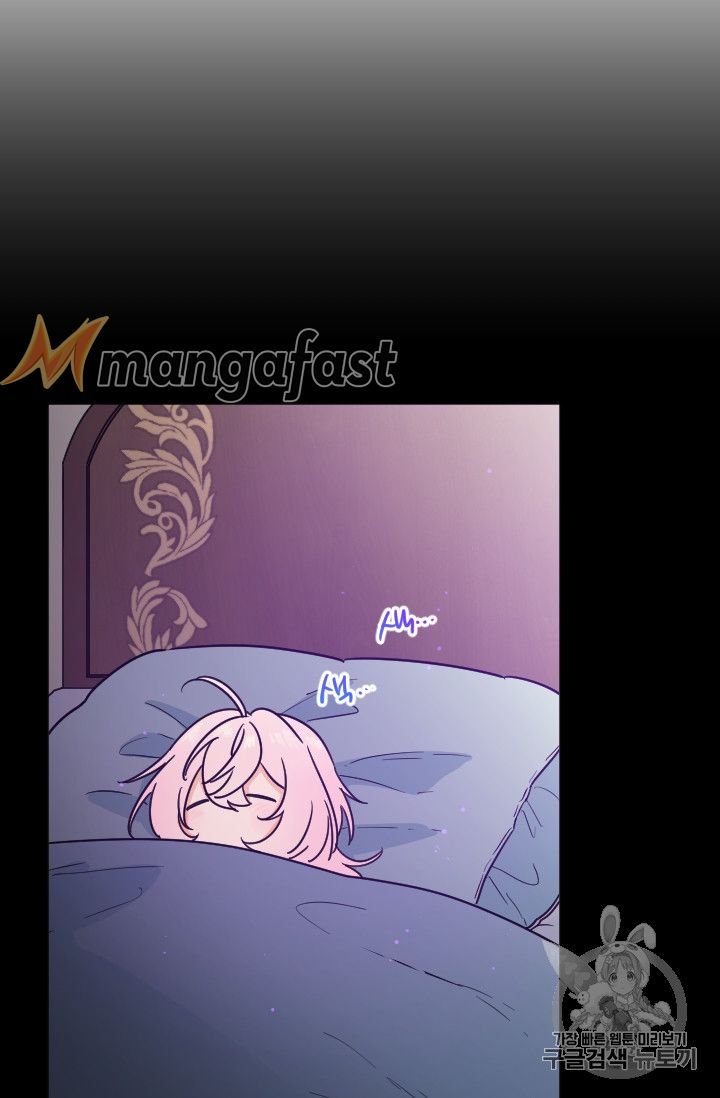 Page 18 of Chapter 94