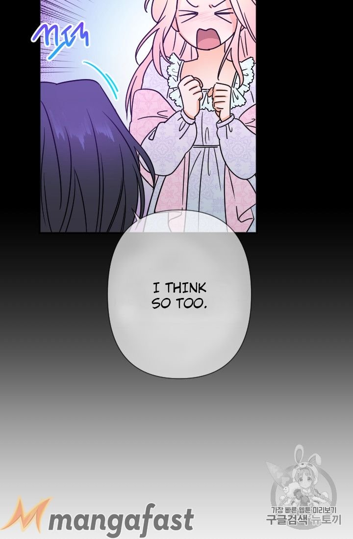 Page 21 of Chapter 94