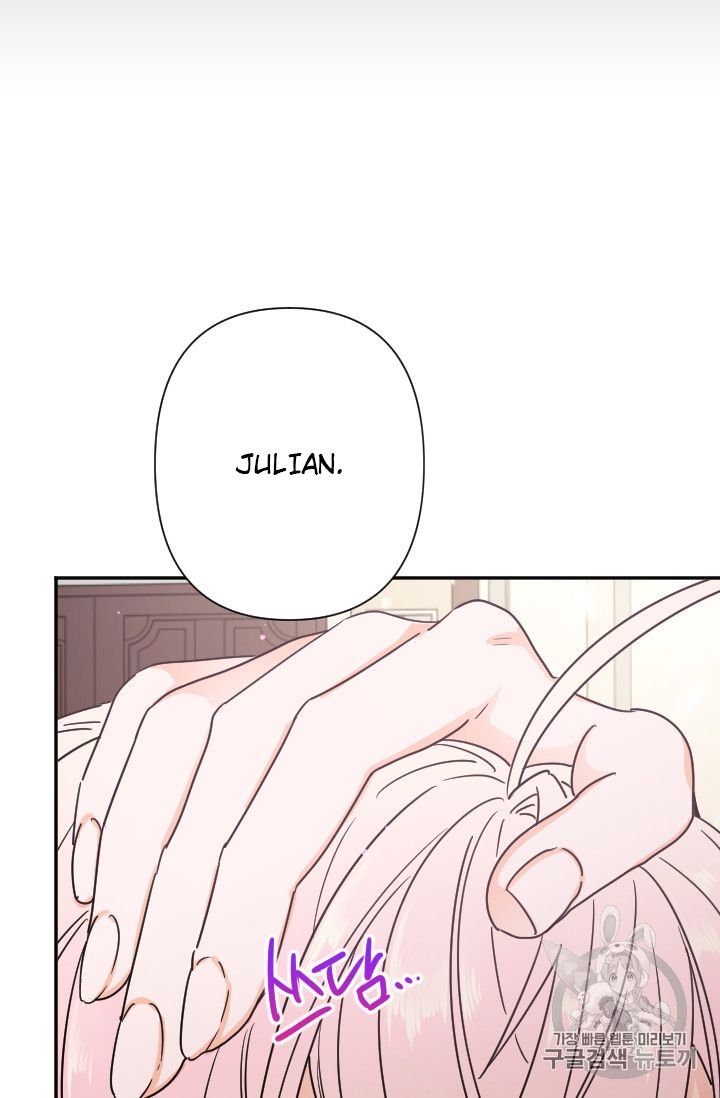 Page 22 of Chapter 94