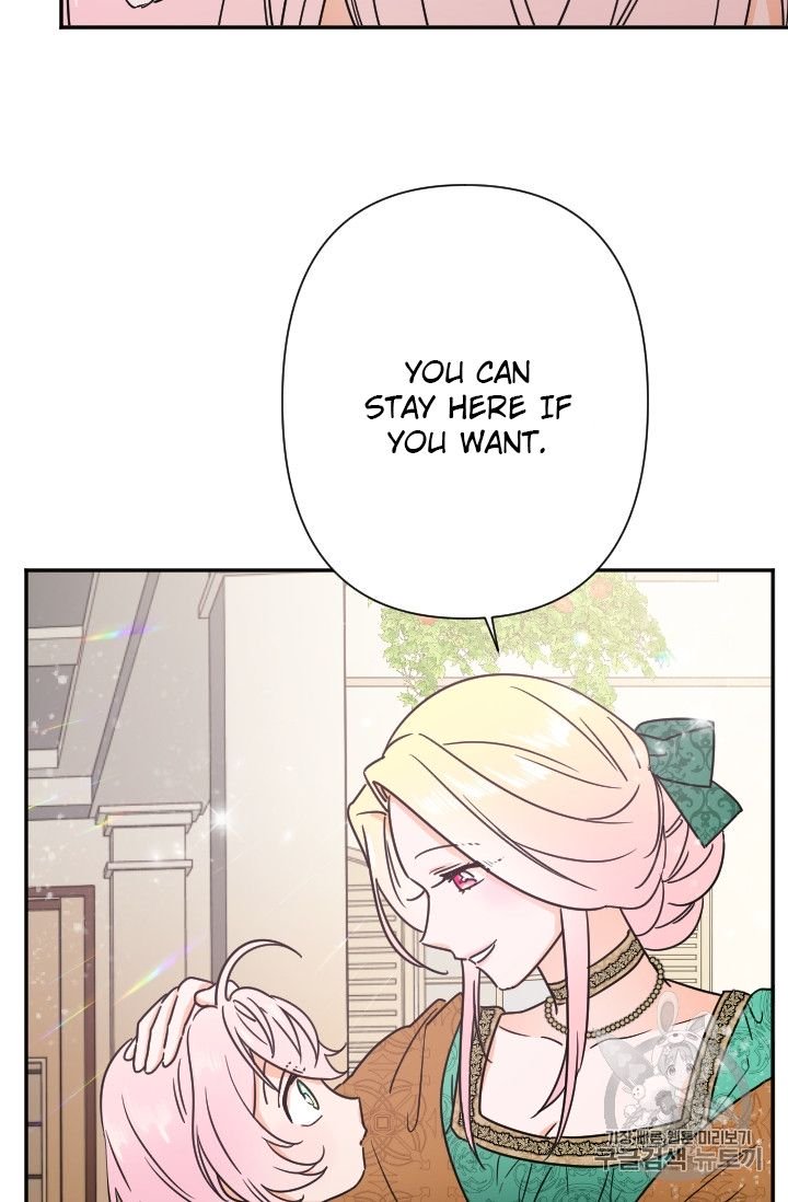 Page 23 of Chapter 94
