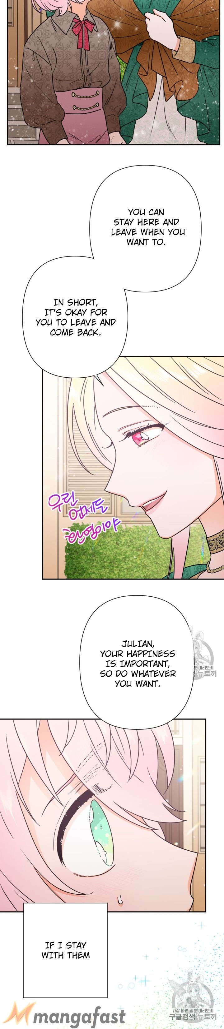 Page 24 of Chapter 94