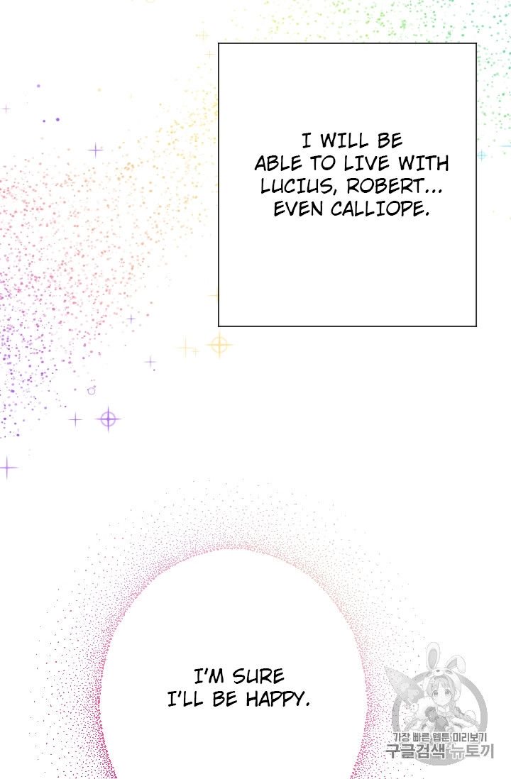 Page 25 of Chapter 94