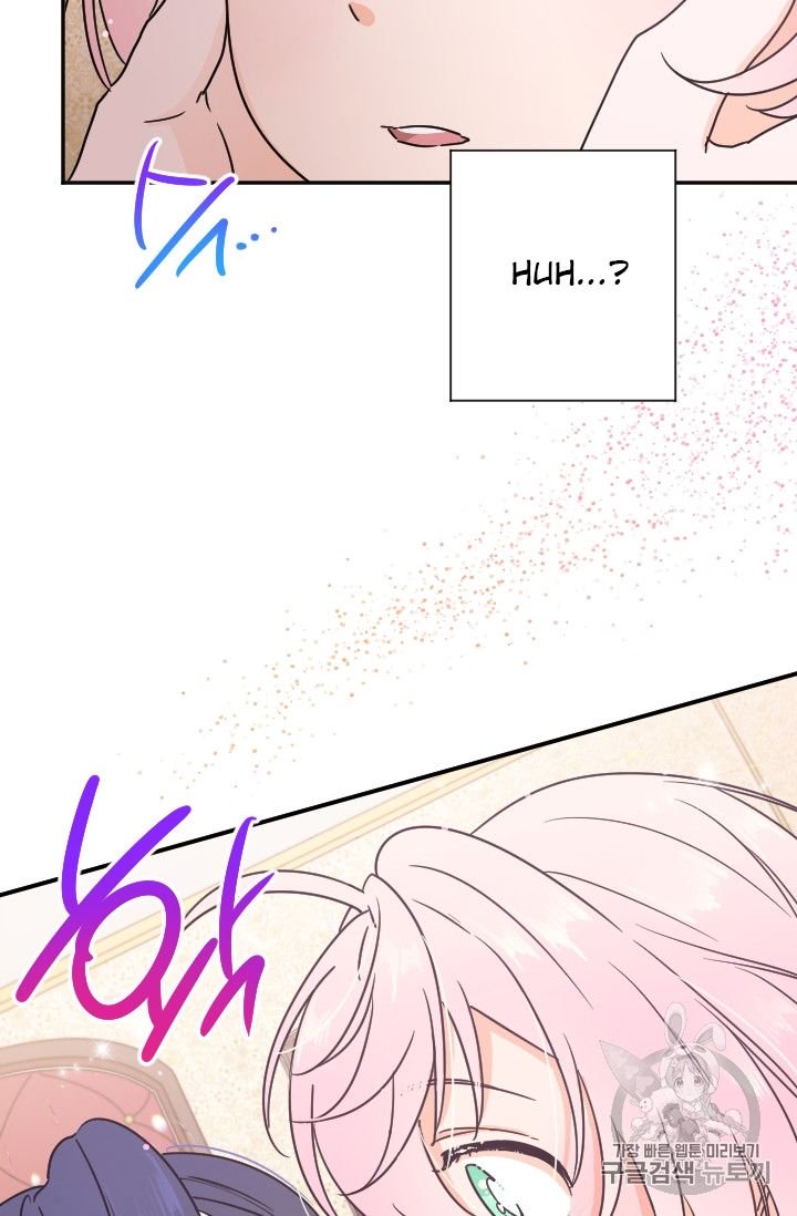 Page 32 of Chapter 94