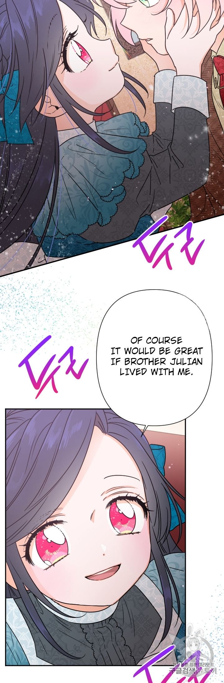Page 33 of Chapter 94