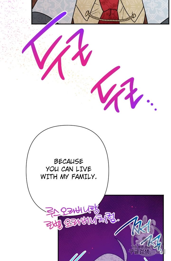 Page 35 of Chapter 94