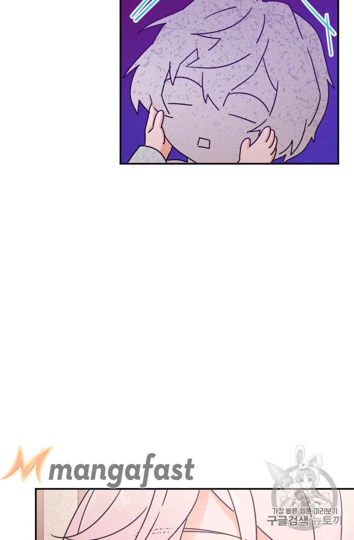 Page 36 of Chapter 94
