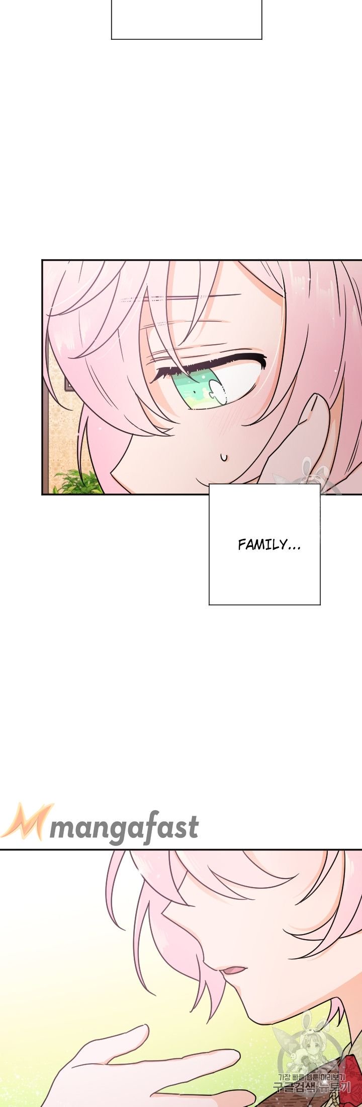Page 39 of Chapter 94