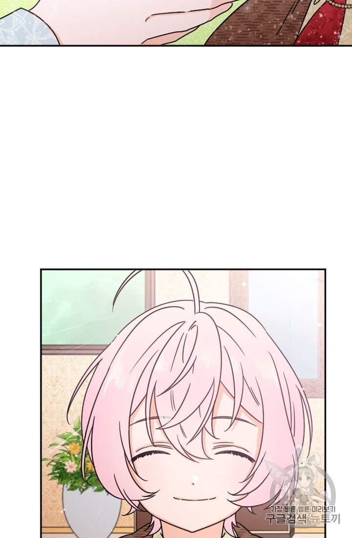 Page 40 of Chapter 94
