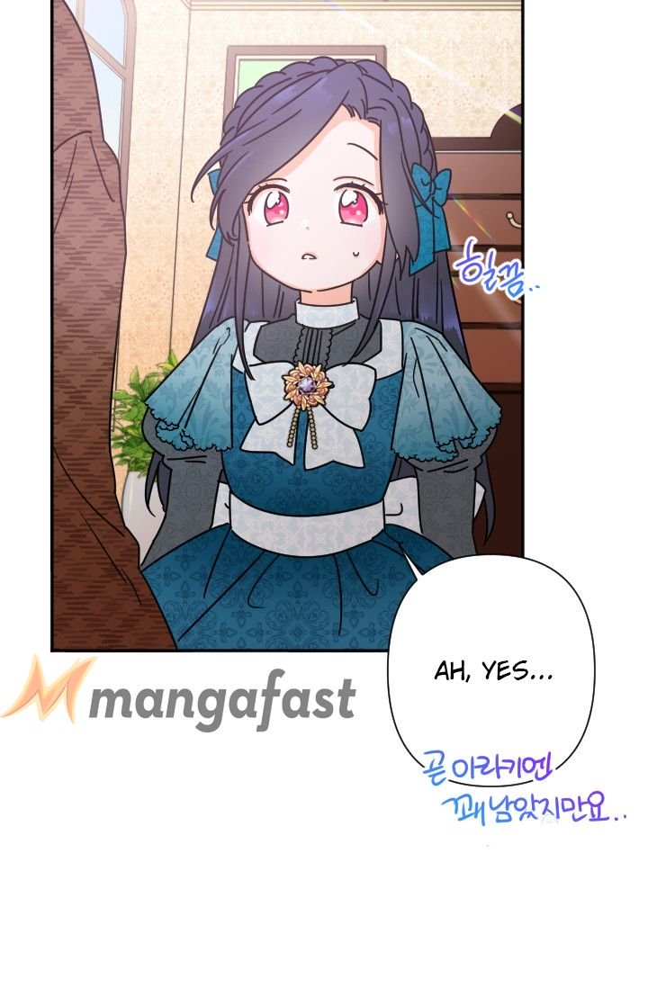 Page 42 of Chapter 94