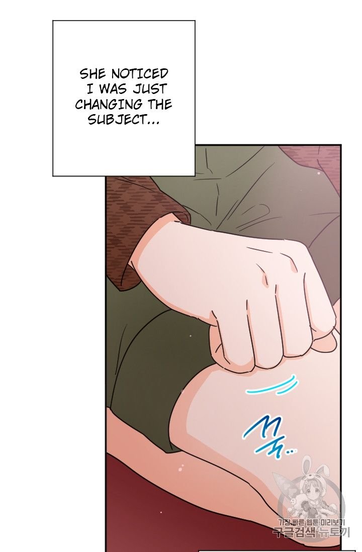 Page 43 of Chapter 94