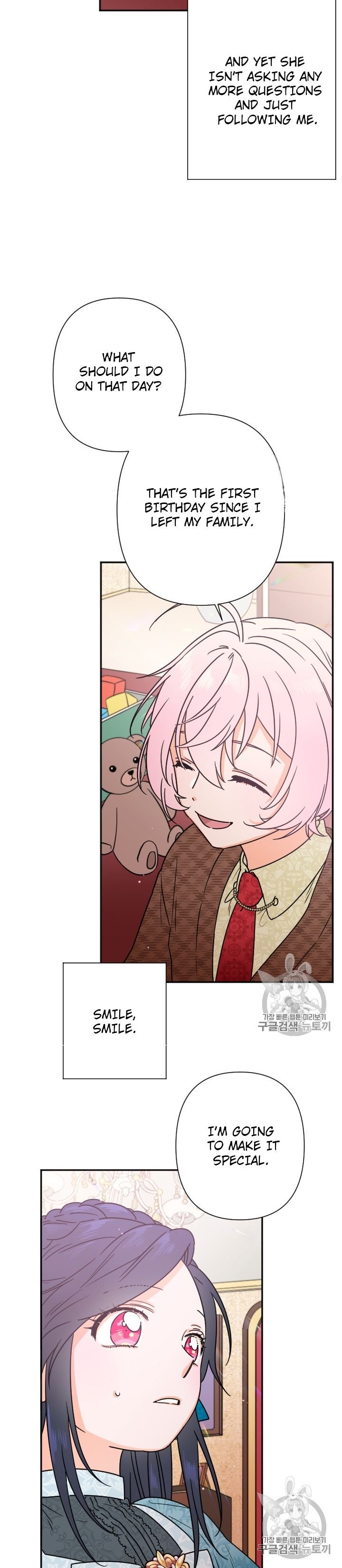 Page 44 of Chapter 94