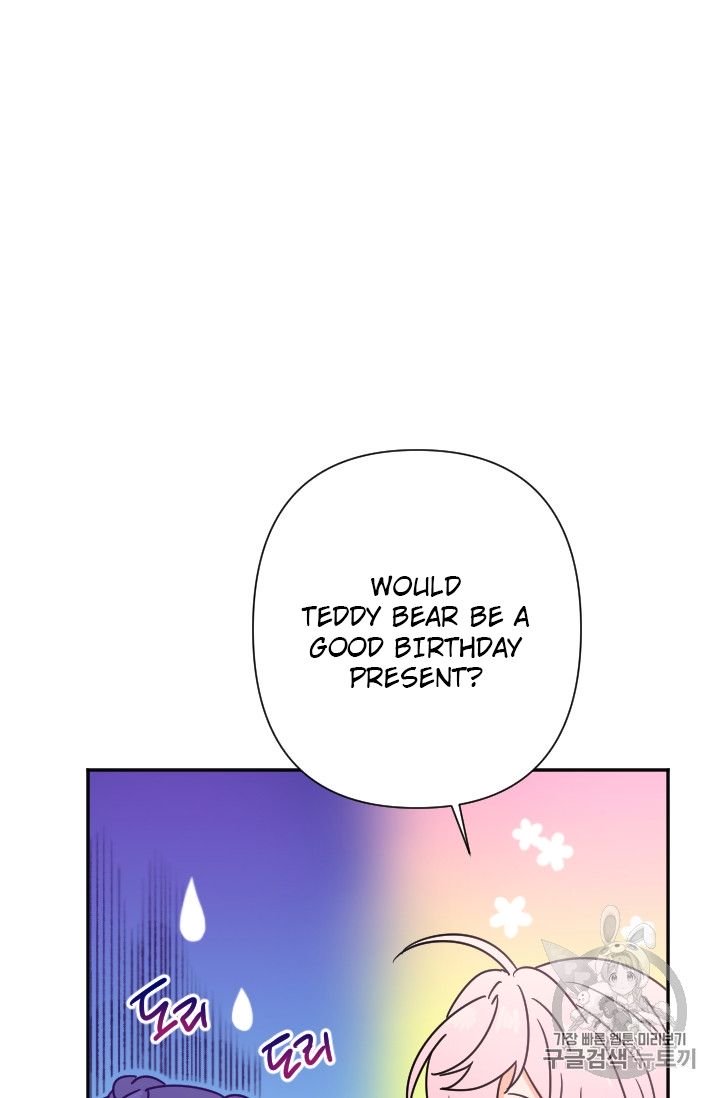 Page 46 of Chapter 94