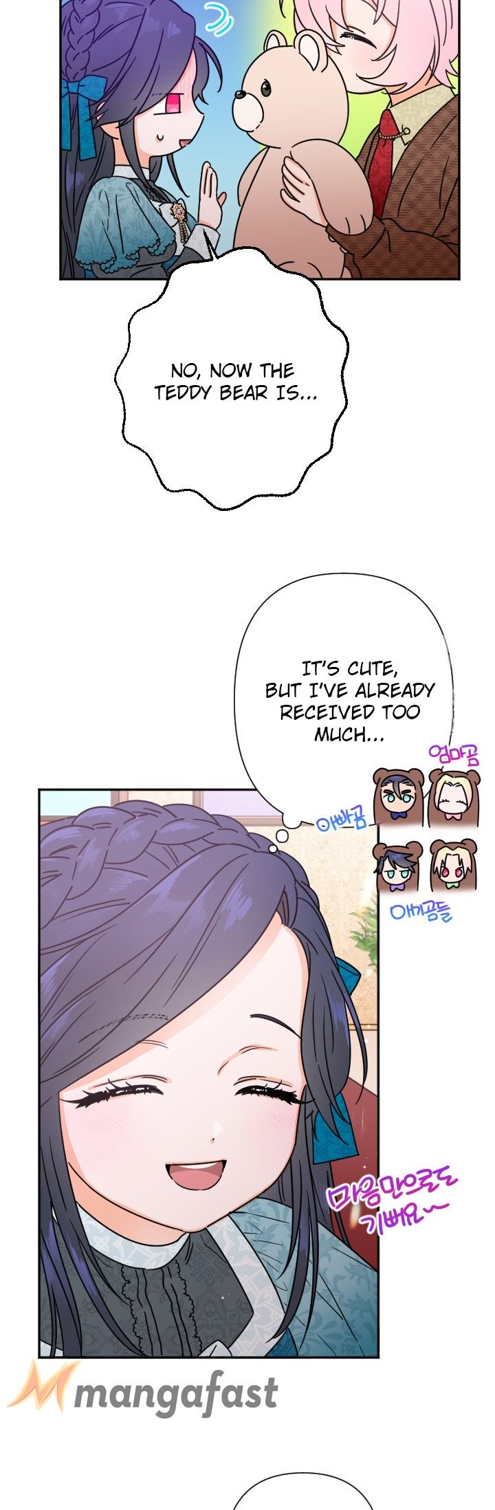 Page 47 of Chapter 94