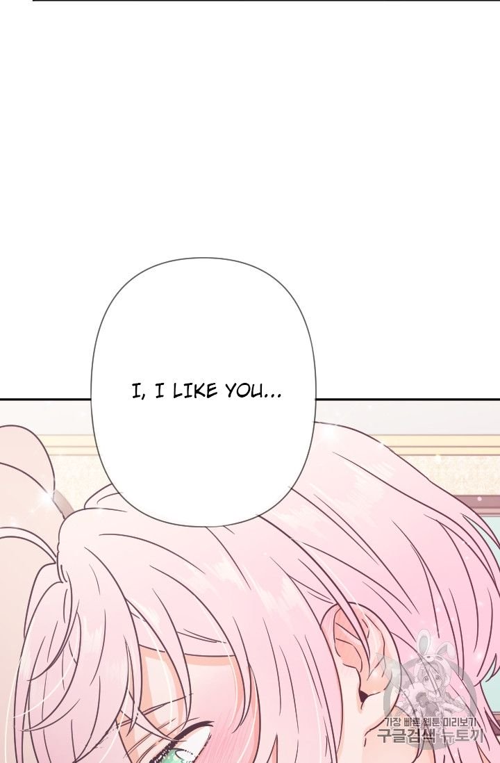 Page 49 of Chapter 94