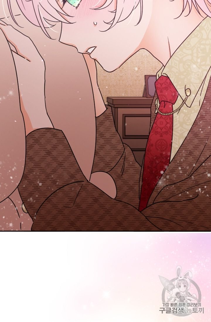 Page 50 of Chapter 94