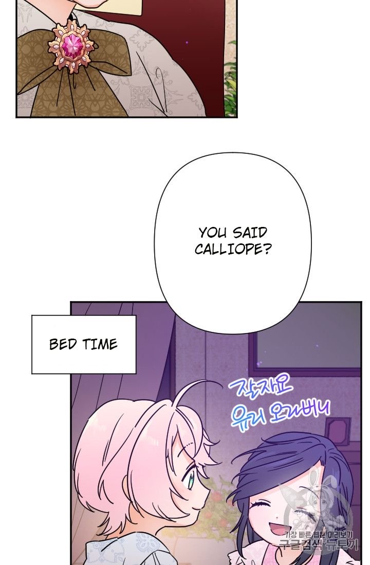 Page 14 of Chapter 95