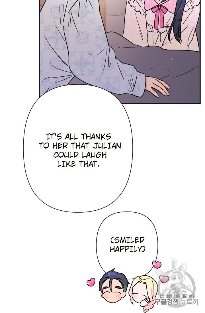 Page 15 of Chapter 95