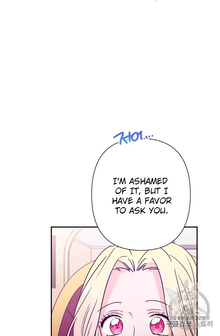 Page 16 of Chapter 95