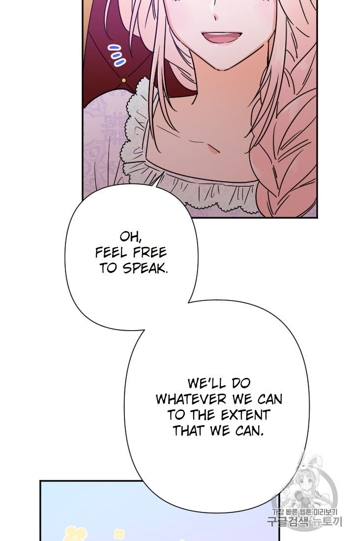 Page 17 of Chapter 95