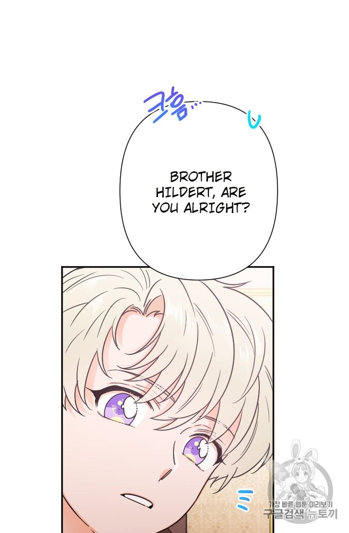 Page 26 of Chapter 95