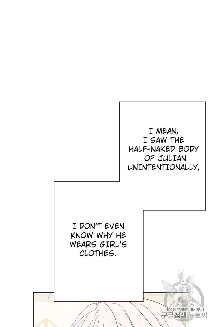 Page 31 of Chapter 95