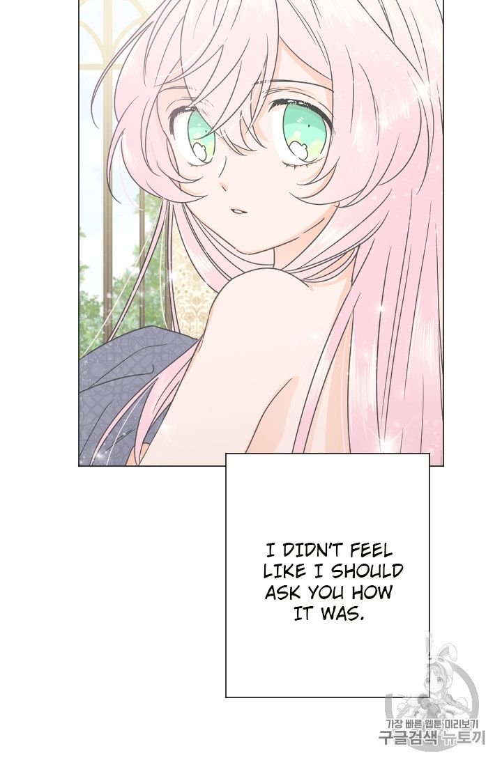 Page 32 of Chapter 95