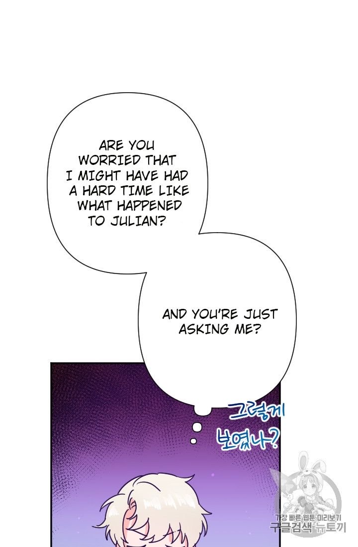 Page 33 of Chapter 95