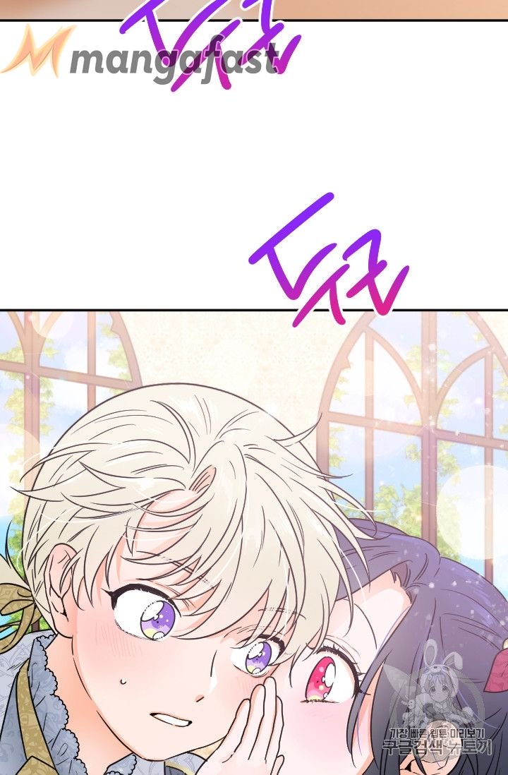 Page 39 of Chapter 95
