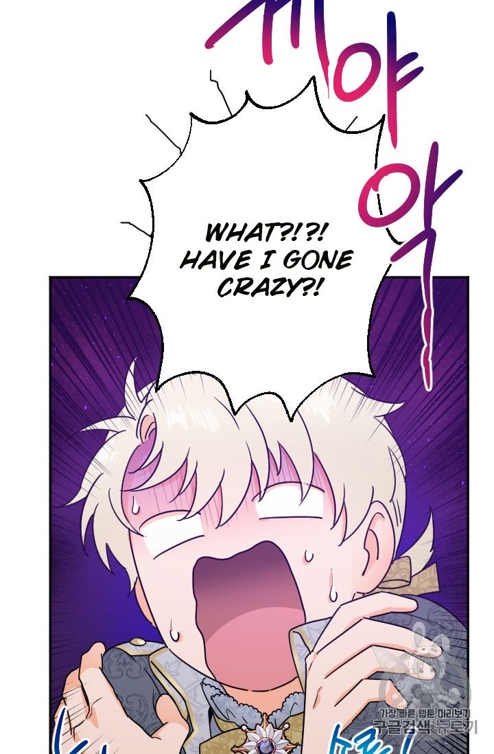 Page 42 of Chapter 95