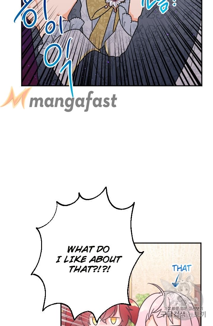 Page 43 of Chapter 95