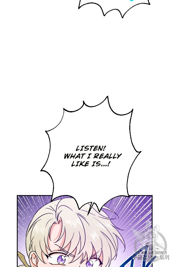 Page 45 of Chapter 95