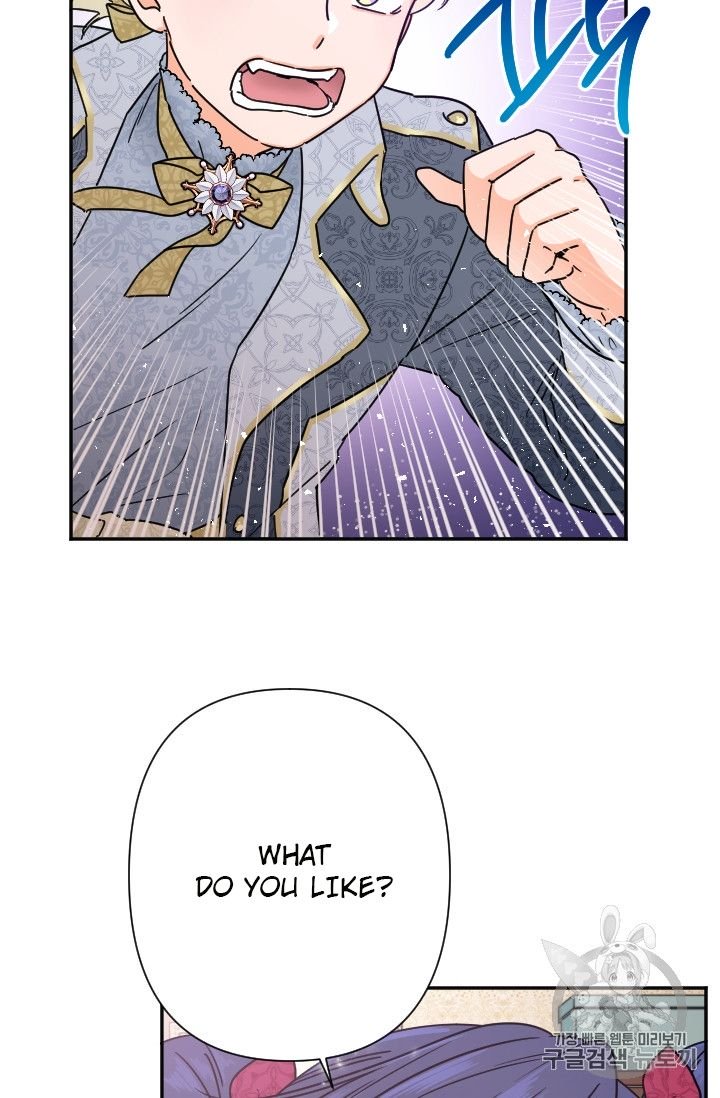 Page 46 of Chapter 95